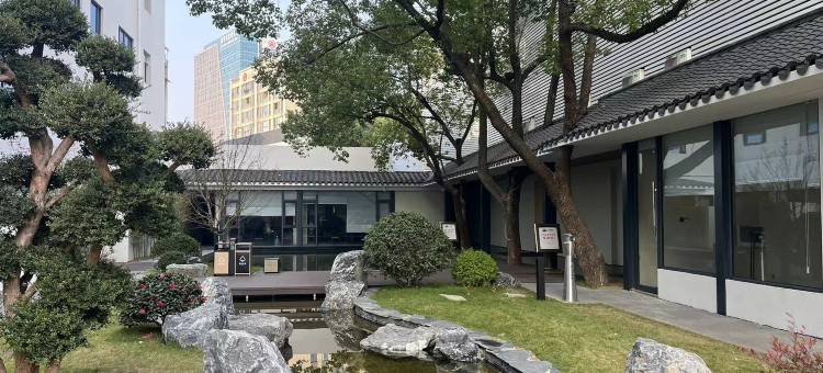 金开景澜青棠酒店(金华市政府店)图片