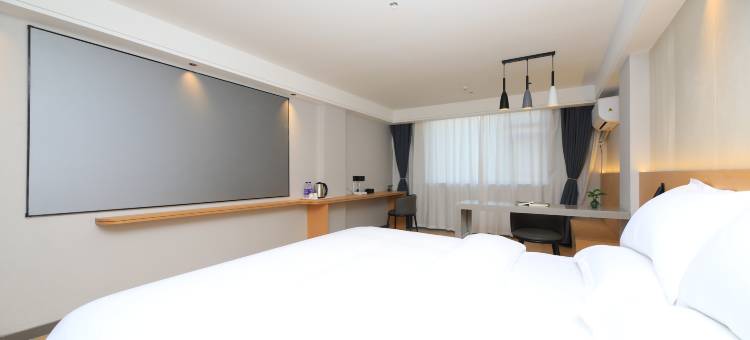 云怡智享酒店(开封鼓楼广场店)图片