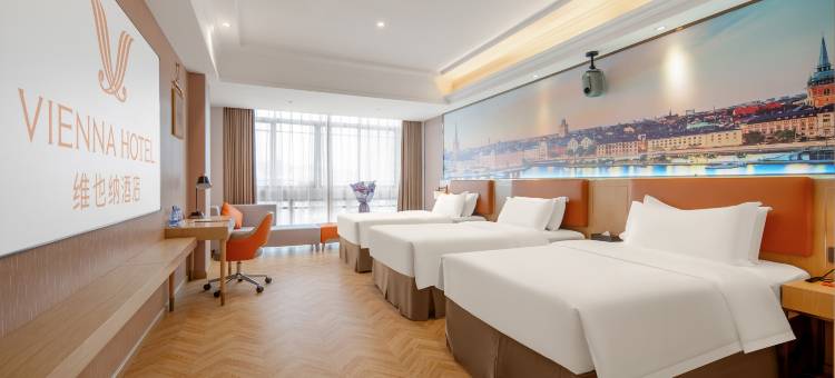 维也纳酒店(广州番禺长隆南村店)图片