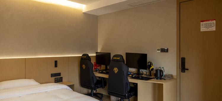 树安电竞酒店图片