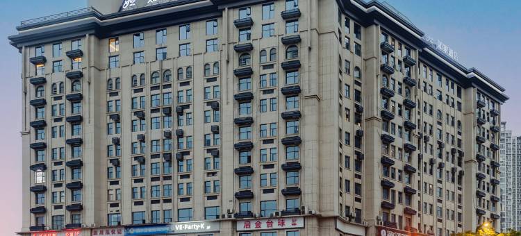 如家酒店.neo(成都东郊记忆理工大学店)图片