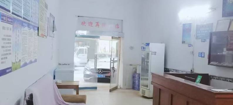 新邵紫竹宾馆图片