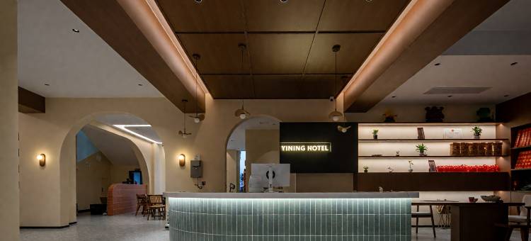 衡阳亦柠咖啡酒店(南岳衡山风景区店)图片