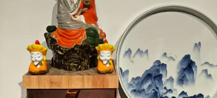 九居民宿(中国陶瓷博物馆店)图片