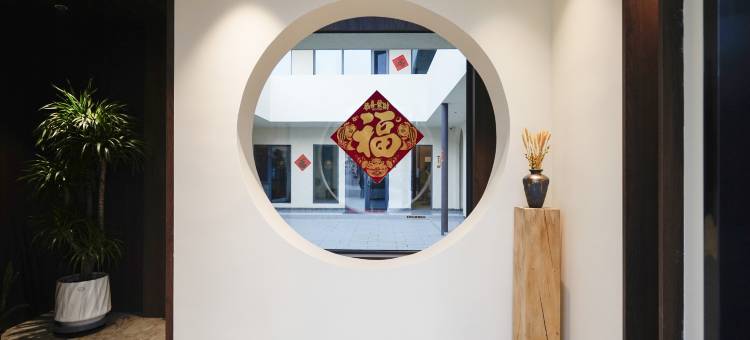宋老师的家(王家大院店)图片