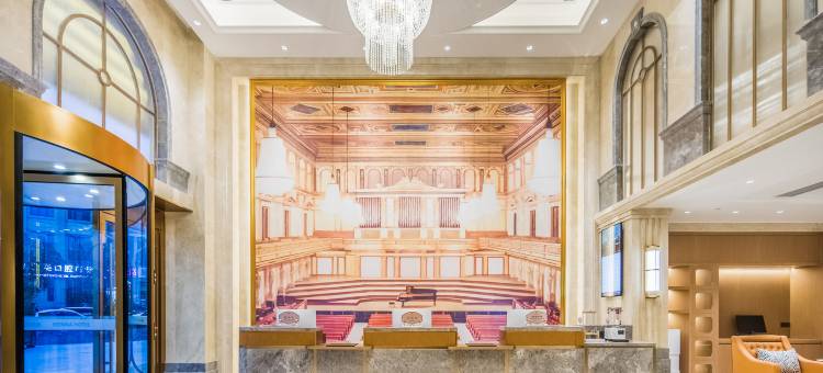 维也纳酒店(淮南寿县新桥大道店)图片