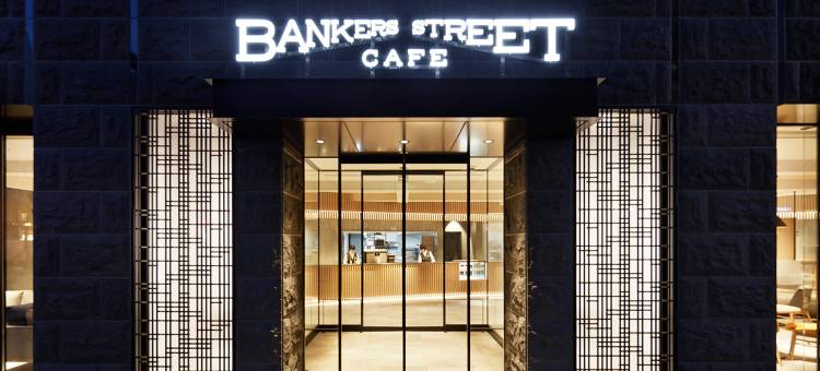 金泽广场酒店(The Square Hotel Kanazawa)图片