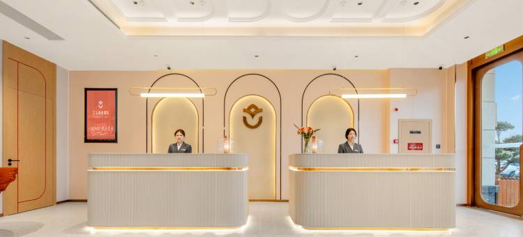 艺龙壹棠酒店(上饶吾悦广场经开区管委会店)图片