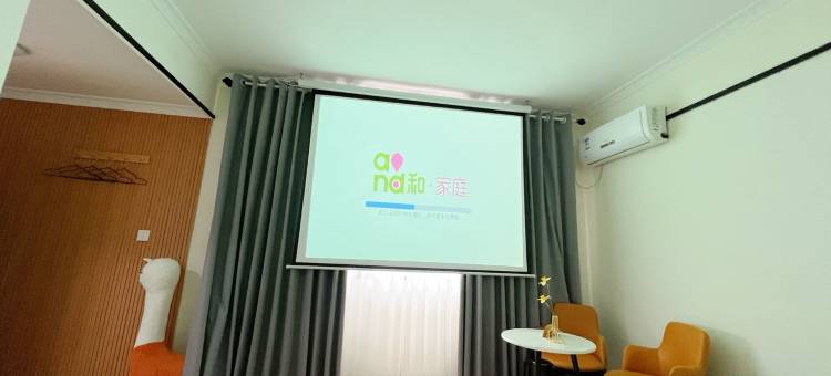希悦酒店(九寨沟景区游客中心店)图片