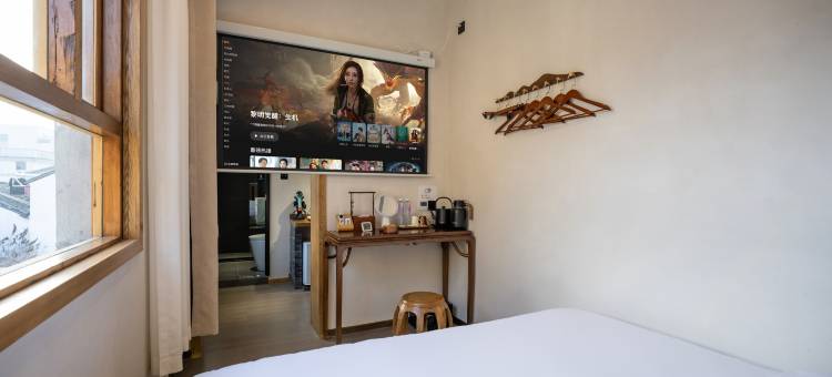 花筑·渡山屋舍(苏州平江路拙政园店)图片