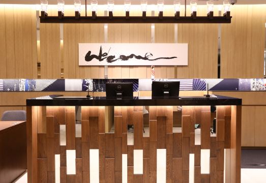 Hotel Gracery AsakusaHotel Overview