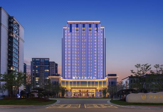 Hanyuan Narada Grand HotelOver view