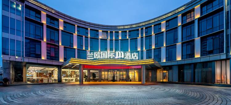 绍兴鲁迅故里兰欧国际M酒店图片