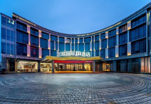 绍兴鲁迅故里兰欧国际M酒店外景图