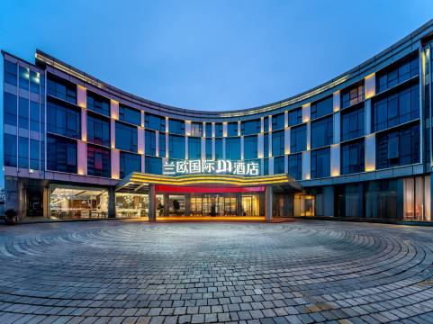绍兴鲁迅故里兰欧国际M酒店