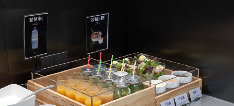 广州塔新港中路轻居酒店图片