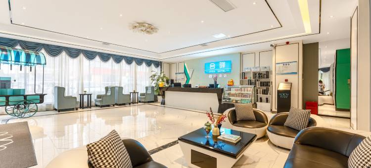 合驿•西岸酒店(仲恺高新区TCL科技大厦店)图片