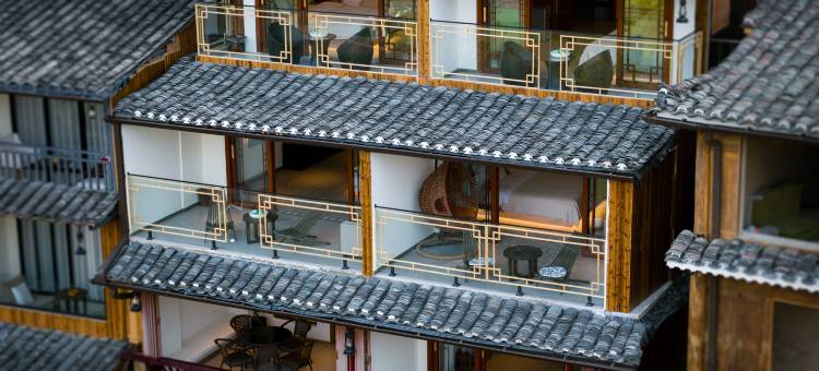 西江风花雪月全景美宿(千户苗寨观景台店)图片