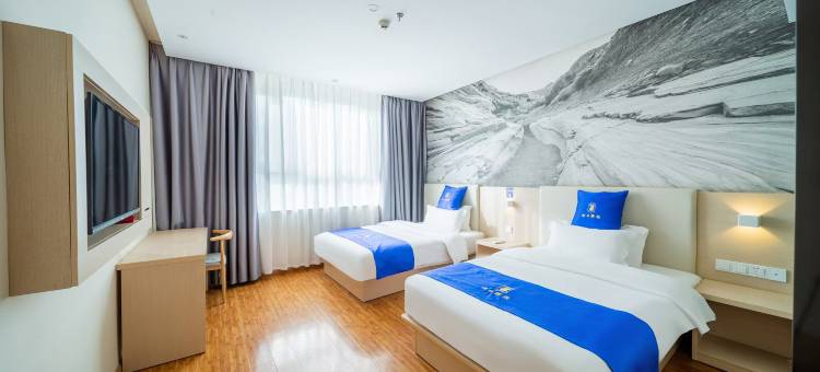 速8精选酒店(吐鲁番高昌葡萄沟店)图片