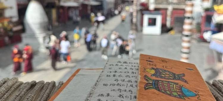 八廓街惹萨酒店(拉萨大昭寺店)图片