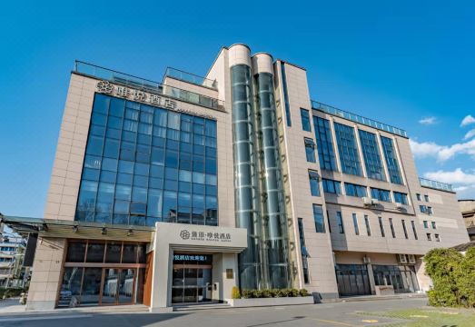 Lanyu Weiyue HotelHotel Overview