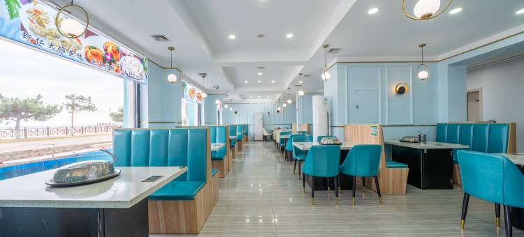 美豪·怡致海景酒店(南戴河仙螺岛店)图片