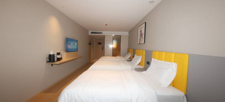 艺选酒店(武汉汉口火车站地铁站店)图片