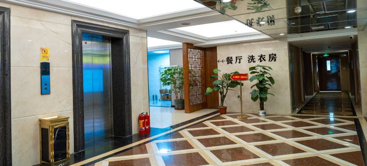 美景国际公寓(东莞常平南站轻轨站店)图片