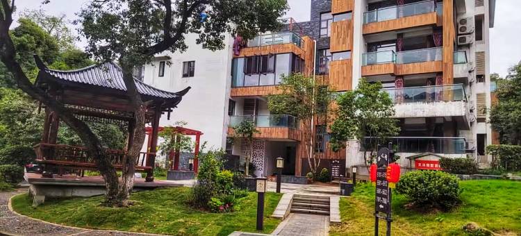 庐山香泉居•庐隐温泉民宿(天沐温泉度假村店)图片