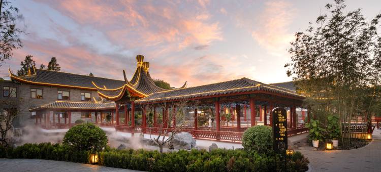 北京秀水湖温泉漫心府图片