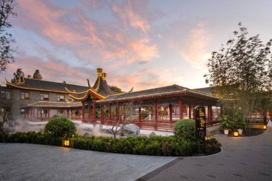 北京秀水湖温泉漫心府