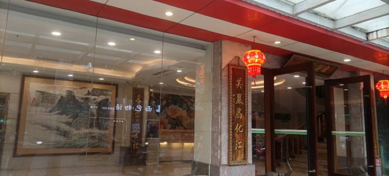 米兰春天酒店图片