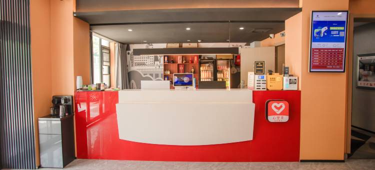 尚客优酒店(周口人民路五一广场酒店)图片