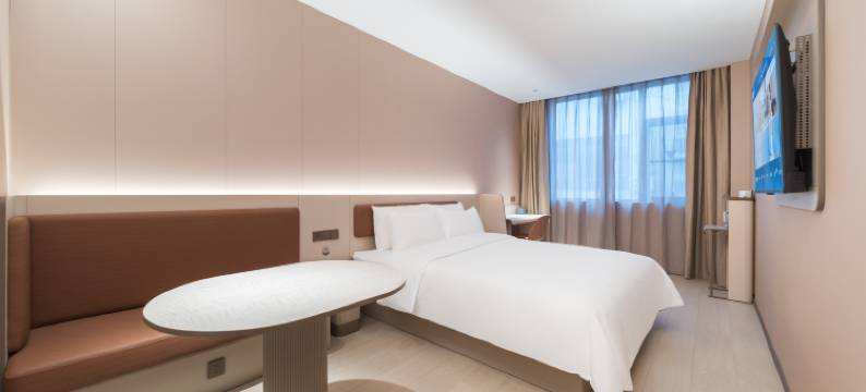 汉庭酒店(清湖北地铁站店)图片