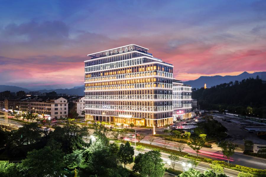 台州仙居桔子水晶酒店