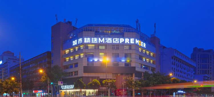 城市精选M酒店(春熙路西段太升路地铁站店)图片