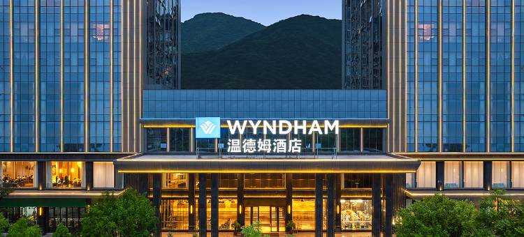 西双版纳俊豪温德姆酒店图片