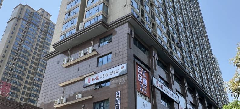 心安里青年旅舍图片