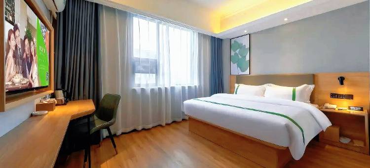 格林豪泰酒店(钟祥三中汽运站店)图片