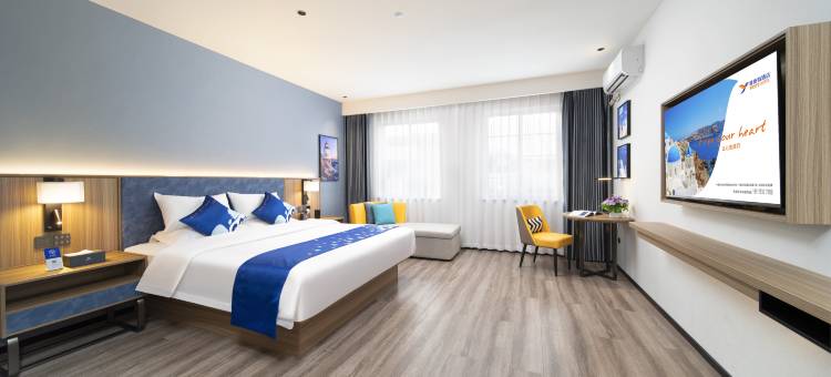 雅斯特酒店(来宾北站迎宾广场店)图片