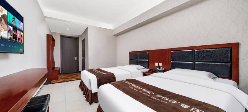 哈尔滨慕尚假日酒店(会展中心省医院店)图片