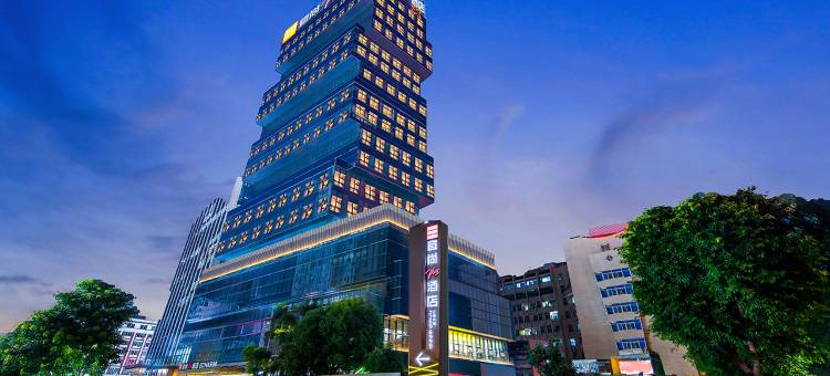 宜尚PLUS酒店(泉州万达广场店)图片