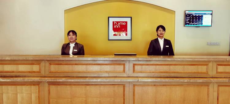 如家酒店(固原高平路市政府店)图片