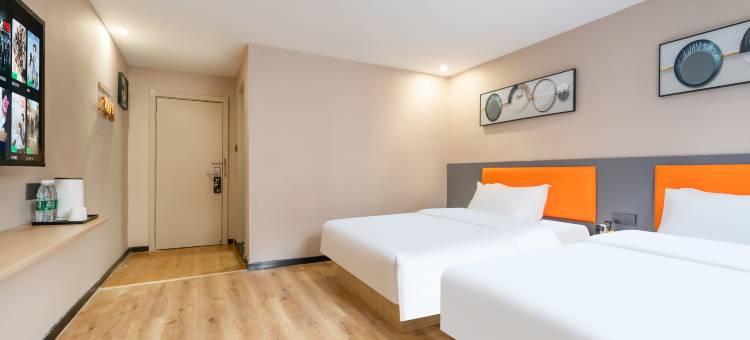 艺选酒店(菏泽火车站店)图片