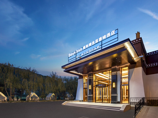 松潘川主寺戴斯精选温德姆酒店