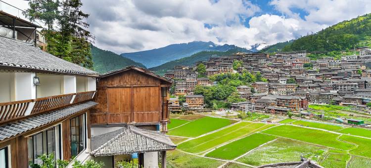 西江千户苗寨楠山居(一号风雨桥店)图片