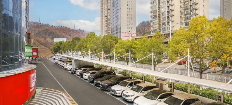 四·季国际酒店(十堰北京中路大学城店)图片