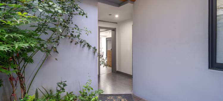 紫巷四合院(临海紫阳街店)图片