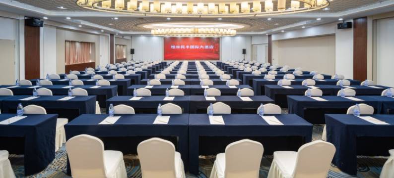 民丰国际大酒店(桂林两江四湖理工大学店)图片