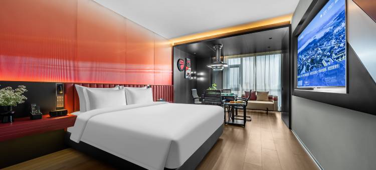 介观酒店(太原万柏林区店)图片